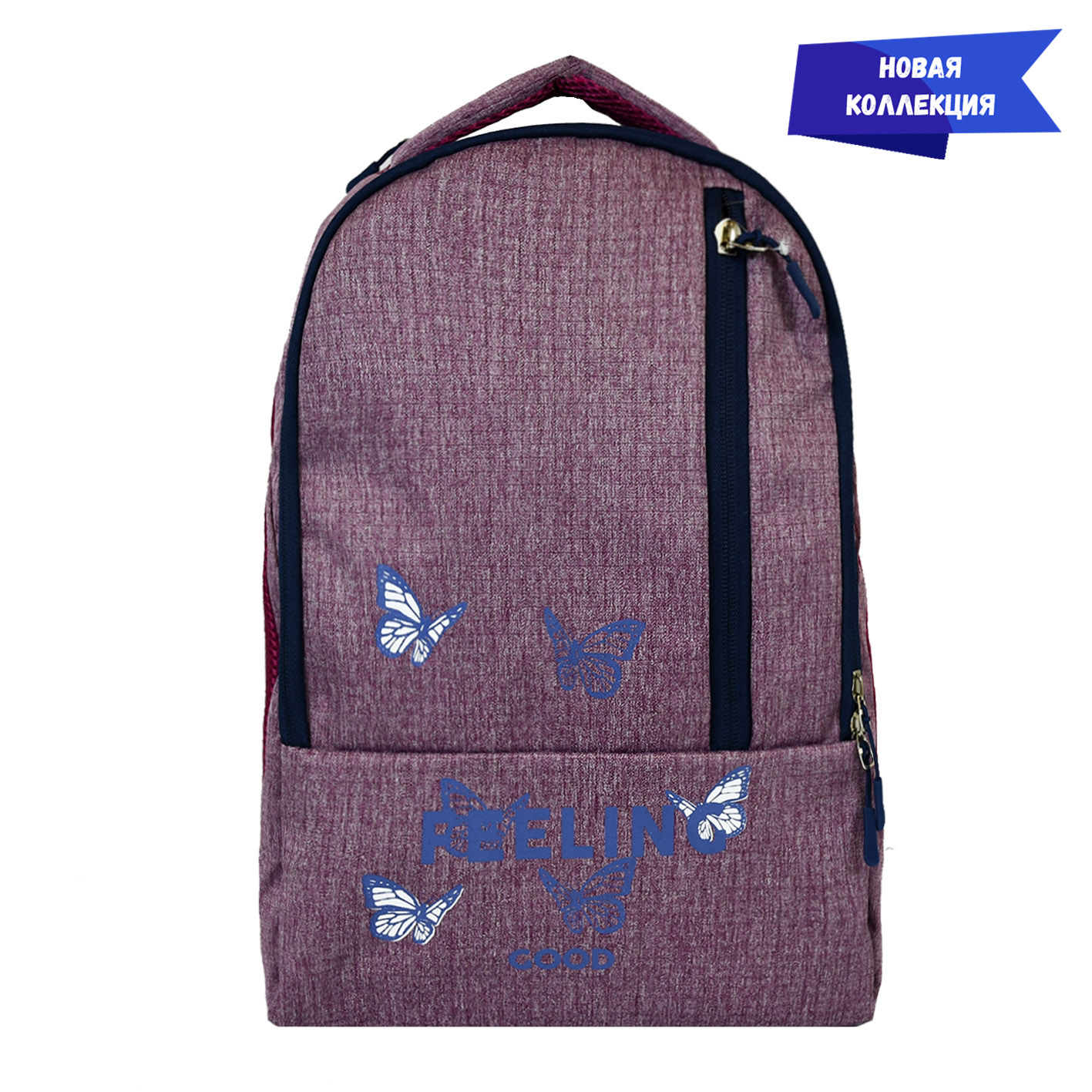 Либерти бордо