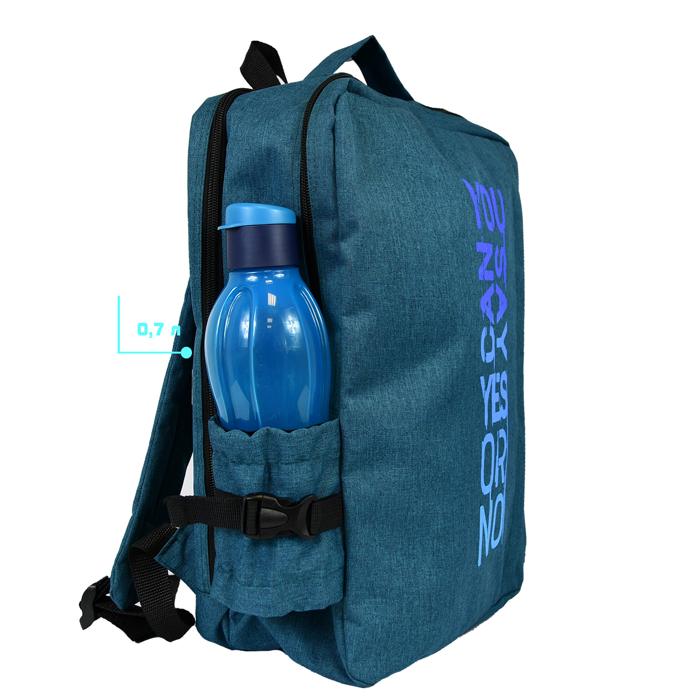 Лойс морская волна