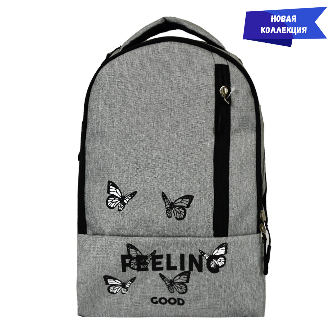 Либерти светло серый