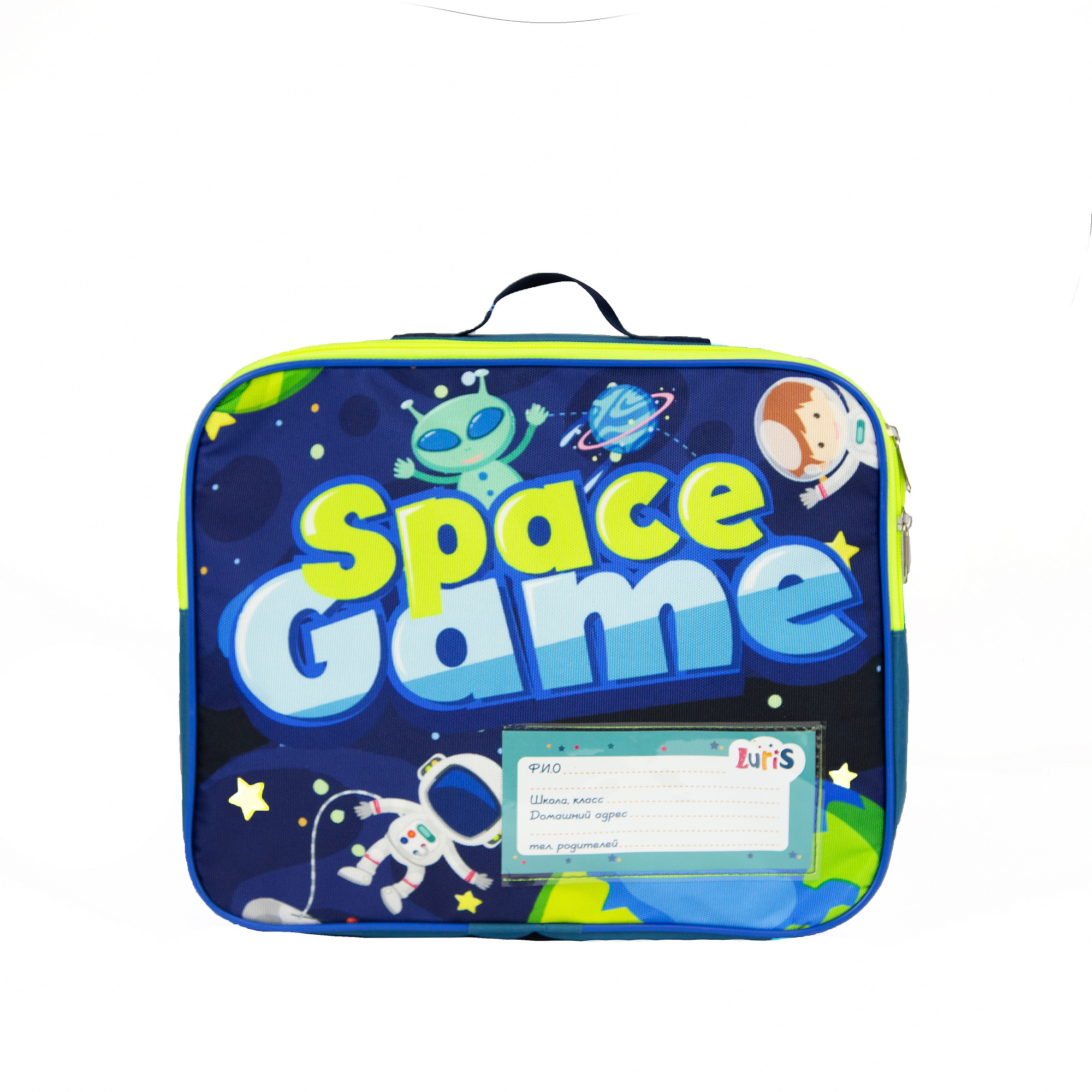 Папка Рисовашка космос 900